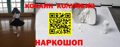 а пвп мука Гатчина