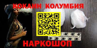 ALPHA-PVP Гай