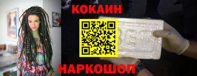 стафф Гагарин