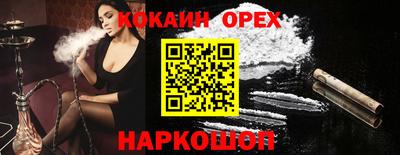 а пвп мука Гатчина