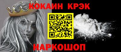 а пвп мука Гатчина