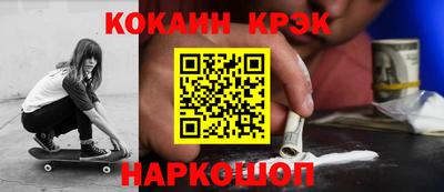 ПСИЛОЦИБИНОВЫЕ ГРИБЫ Среднеуральск