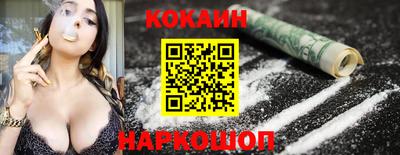 стафф Гагарин