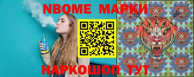 стафф Гагарин