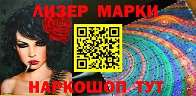 мдпв Старая Купавна