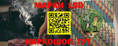 ALPHA-PVP Гай