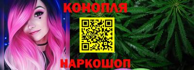 а пвп мука Гатчина