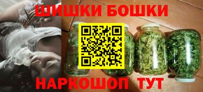 стафф Гагарин