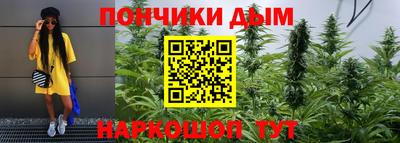 а пвп мука Гатчина