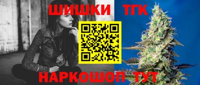 а пвп мука Гатчина