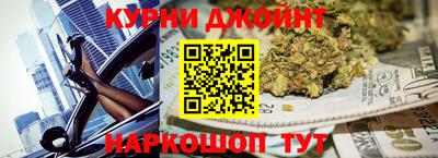 ALPHA-PVP Гай