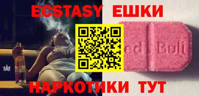 а пвп мука Гатчина