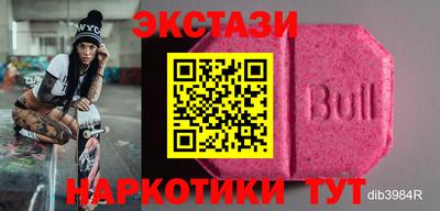 стафф Гагарин