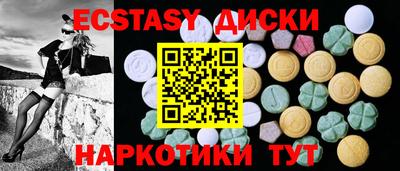 стафф Гагарин