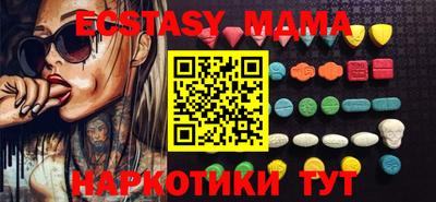 стафф Гагарин