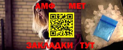 стафф Гагарин