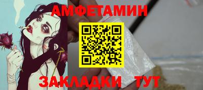 а пвп мука Гатчина