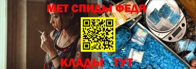 стафф Гагарин