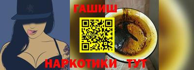 стафф Гагарин
