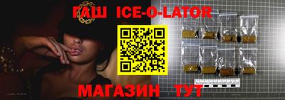 ALPHA-PVP Гай