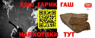 стафф Гагарин