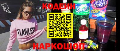 а пвп мука Гатчина